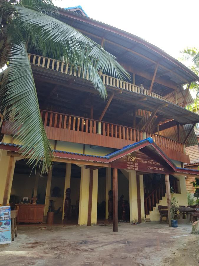 Psk Vimean Koh Rong Guesthouse Kaoh Touch Eksteriør bilde